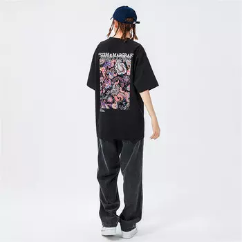 Повседневная спортивная одежда унисекс Scrm