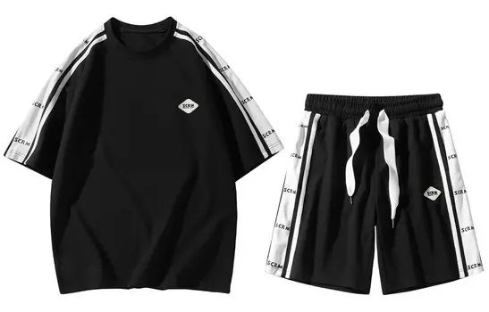 Повседневная спортивная одежда унисекс Scrm