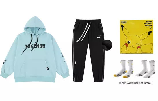 Повседневная спортивная одежда унисекс Veidoorn