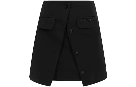 Повседневная юбка женская черная Evisu