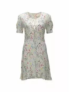 Повседневное платье Maje