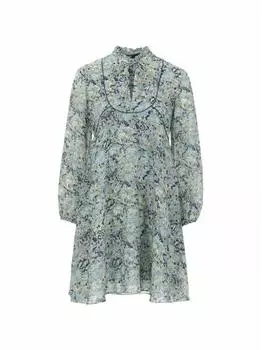 Повседневное платье Maje