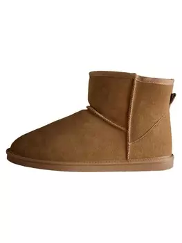 Повседневные ботинки Next Boots, коричневый