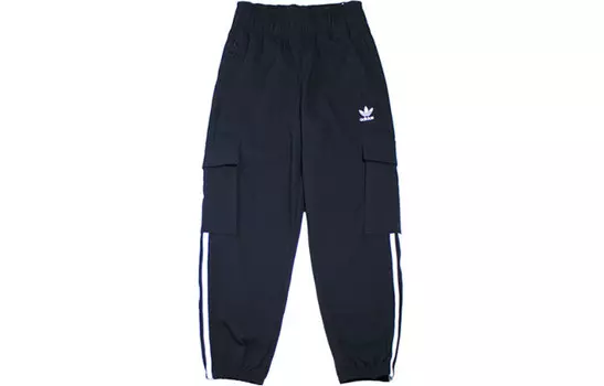 Повседневные брюки GS Adidas, темно-синий