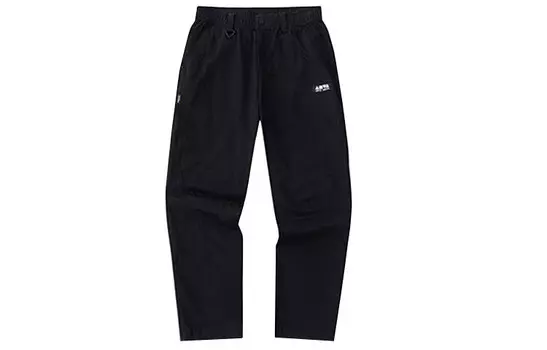 Повседневные брюки Life Collection для мужчин, черные Anta, черный