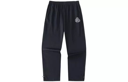 Повседневные брюки Life Collection унисекс черного цвета Anta, черный
