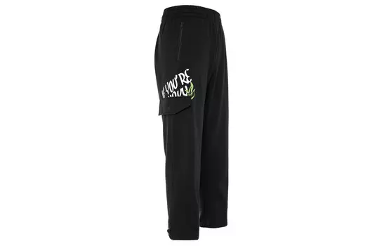 Повседневные брюки Life Collection унисекс черного цвета Anta, черный