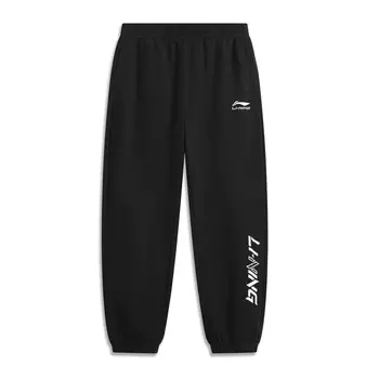 Повседневные брюки LiNing унисекс, черные