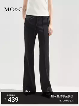 Повседневные брюки Moco с карманами на молнии для женщин, черный