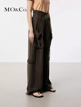 Повседневные брюки Moco с высокой талией и широкими штанинами, коричнево-зеленый