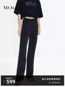 Повседневные брюки Moco спортивного стиля для женщин, слоновая кость