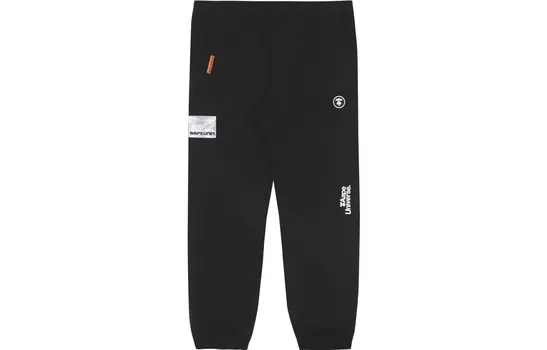 Повседневные брюки мужские Aape, серый