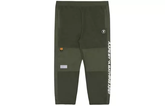 Повседневные брюки мужские Aape, зеленый