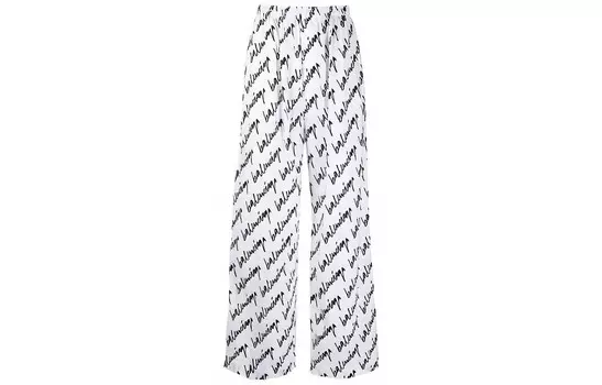 Повседневные брюки мужские белые Balenciaga, белый