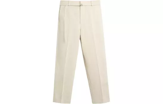 Повседневные брюки мужские белые Zara, белый