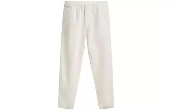 Повседневные брюки мужские белые Zara, белый