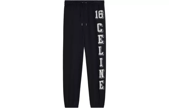 Повседневные брюки мужские черные Celine, черный