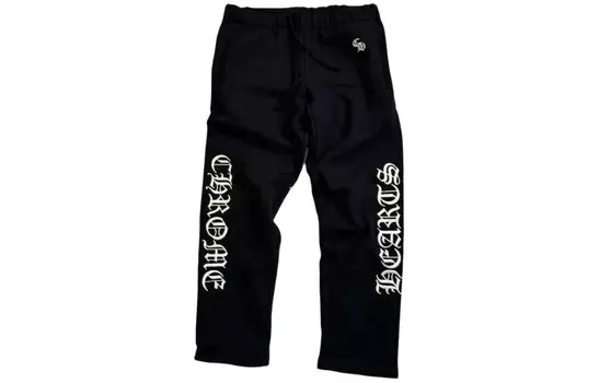 Повседневные брюки мужские черные Chrome Hearts, черный
