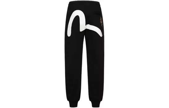 Повседневные брюки мужские черные Evisu, черный