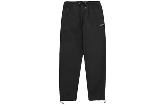 Повседневные брюки мужские черные Lining, черный