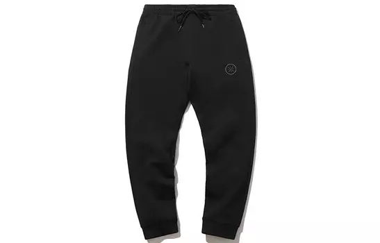 Повседневные брюки мужские черные Lining, черный