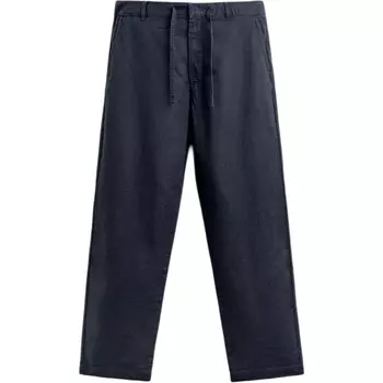 Повседневные брюки мужские цвета морской волны Zara, цвет Sea Blue