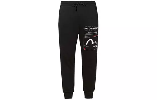 Повседневные брюки мужские Evisu