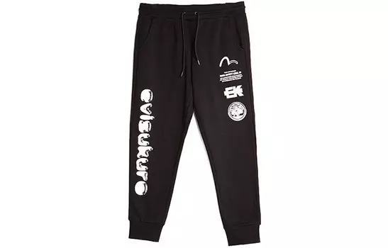 Повседневные брюки мужские Evisu