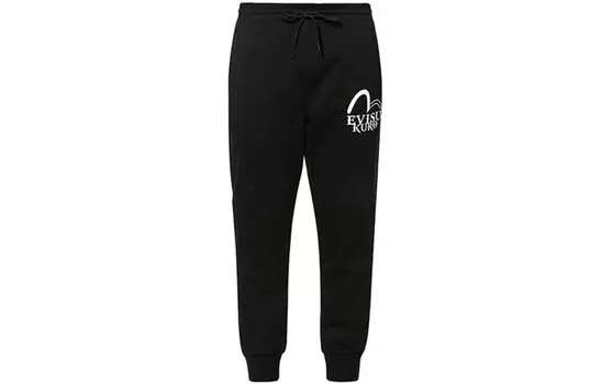 Повседневные брюки мужские Evisu