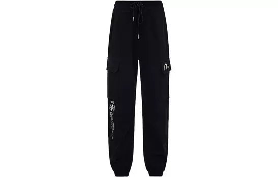 Повседневные брюки мужские Evisu, белый