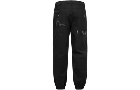 Повседневные брюки мужские Evisu, черный