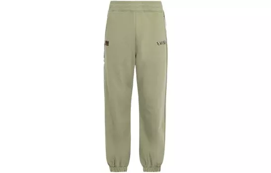 Повседневные брюки мужские Evisu, зеленый
