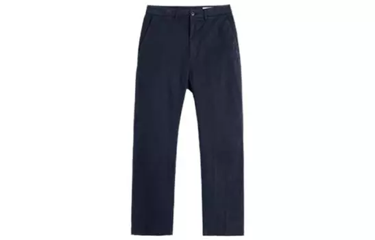Повседневные брюки мужские Gap, хаки