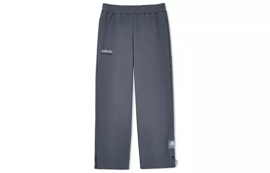 Повседневные брюки мужские Kappa, серый