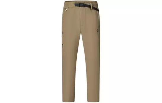 Повседневные брюки мужские Malt Balls Fila, цвет Malt balls