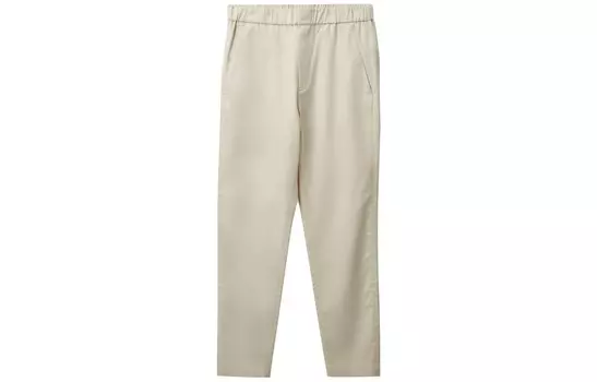 Повседневные брюки мужские Off White Cos, кремовый