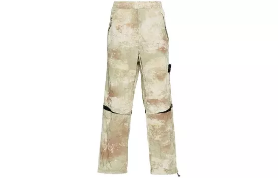 Повседневные брюки мужские Off White Stone Island, кремовый