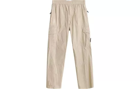 Повседневные брюки мужские Off-white Stone Island, кремовый