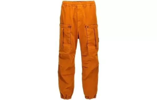 Повседневные брюки мужские оранжевые Stone Island, оранжевый