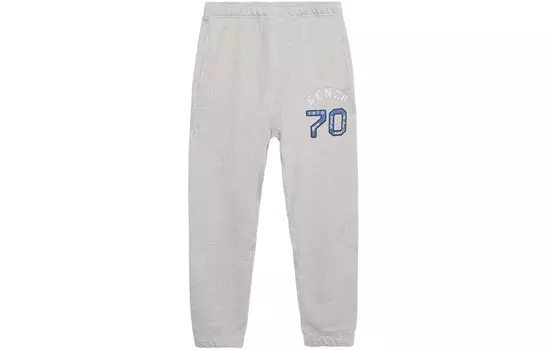 Повседневные брюки мужские серые Kenzo, серый