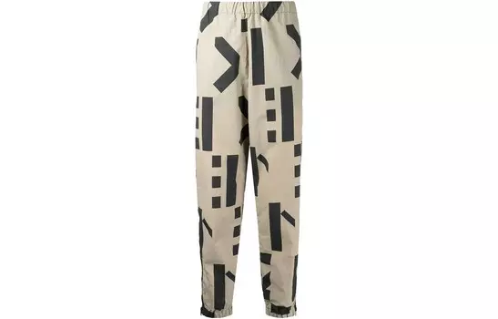 Повседневные брюки мужские светло-коричневые Kenzo, коричневый