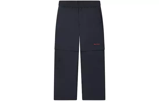 Повседневные брюки мужские темно-синие Fila, цвет Legend Blue