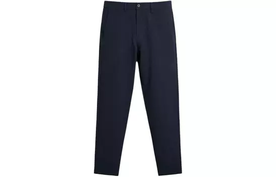 Повседневные брюки мужские тигрово-синие Zara, голубой