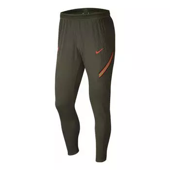 Повседневные брюки Nike Portugal Vapor Knit Strike Pants, зеленый