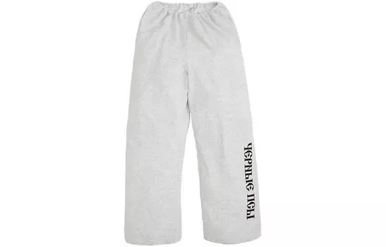 Повседневные брюки серии Gosha унисекс серые Yeezy, серый