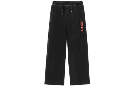 Повседневные брюки Sports Life Collection женские черные Lining