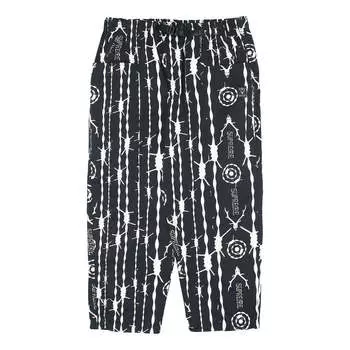 Повседневные брюки Supreme SS21 Week 9 x SOUTH2 WEST8 Belted Pant, разноцветный