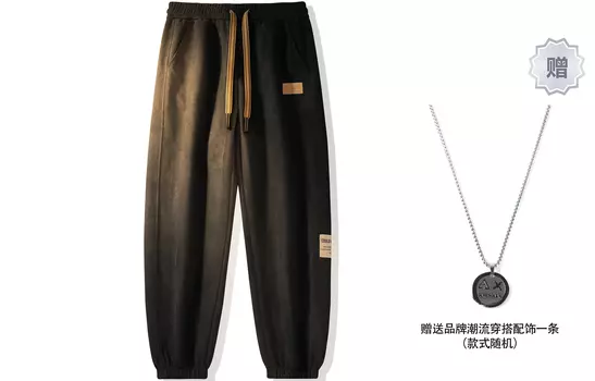 Повседневные брюки унисекс Airwalk, Светло-серый (в подарок замшевая футболка)