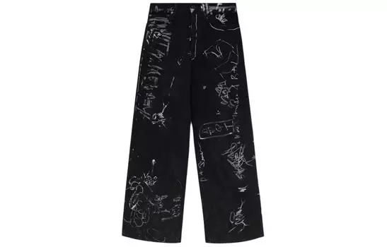 Повседневные брюки унисекс Balenciaga, цвет Black