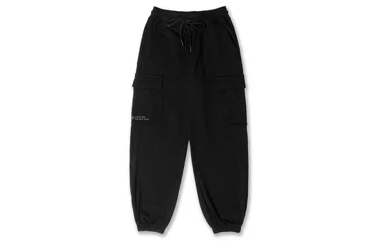 Повседневные брюки унисекс Bd.Power Up+, черный